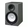 Comprar Yamaha HS8 SG Silver Grey Limited al mejor precio