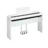 Comprar Yamaha P-125A White al mejor precio