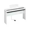 Comprar Yamaha P-125A White al mejor precio
