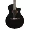 Comprar Yamaha NTX1 BL Black con descuento