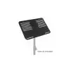 Comprar Gravity LTS Tray 1 Bandeja portatil al mejor precio